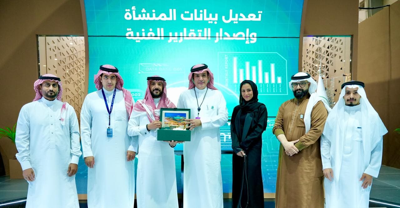 CityScape Global 2024